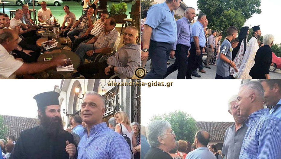 Στον δήμο Αλεξάνδρειας ο Λάζαρος Τσαβδαρίδης: Αισιοδοξία, ευχές και στήριξη (εικόνες)