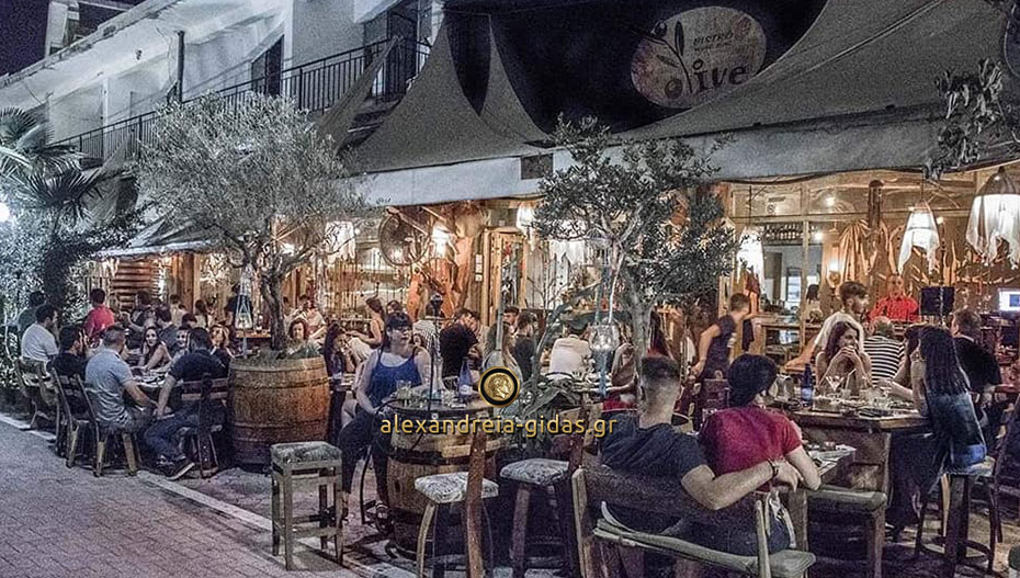 Î¤ÏÎ¹Î®Î¼ÎµÏÎ¿ ÏÏÎ¿ OLIVE Bistro ÏÏÎ¿Î½ ÏÎµÎ¶ÏÎ´ÏÎ¿Î¼Î¿ ÏÎ·Ï ÎÎ»ÎµÎ¾Î¬Î½Î´ÏÎµÎ¹Î±Ï â Î±ÏÎ¿Î»Î±ÏÏÏÎµ ÏÎ¿! (ÎµÎ¹ÎºÏÎ½ÎµÏ)