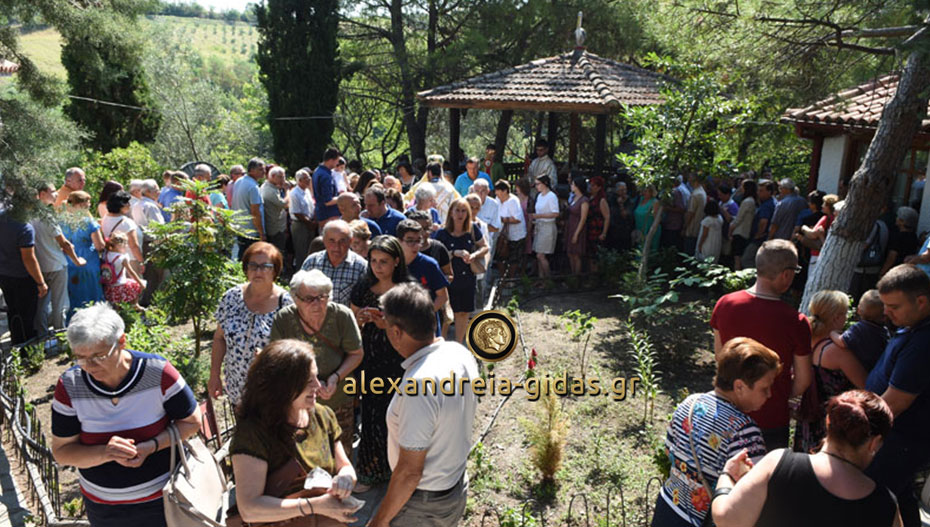 Ο εορτασμός του Προφήτη Ηλία στην Ιερά Μονή στο Λιβάδι Πιερίας (εικόνες)