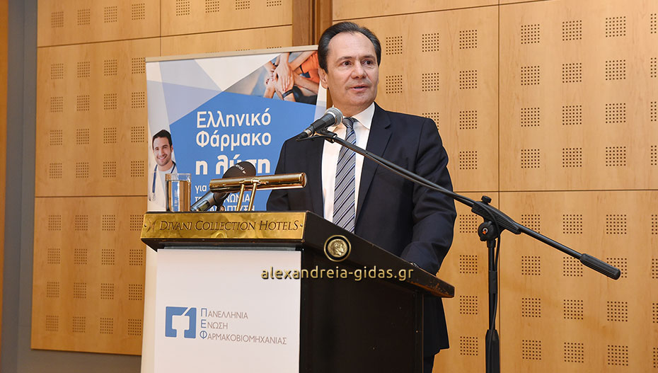Ο Θ. Τρύφων στο 23ο συνέδριο του «Economist»: «Η συμβολή της ελληνικής φαρμακοβιομηχανίας στην οικονομία»