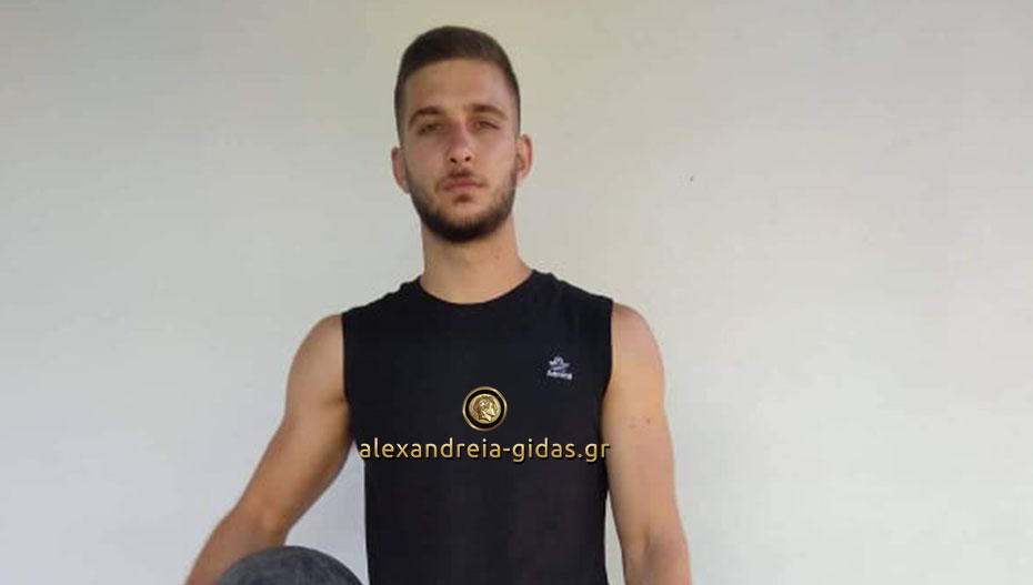 Ο ΑΘΛΟΣ Αλεξάνδρειας απέκτησε τον small forward Δημήτρη Στάθη