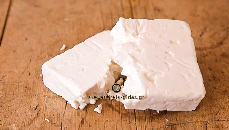 Προσοχή: Αυτό το τυρί από τα Lidl μην το φάτε – το αποσύρει ο ΕΦΕΤ (εικόνες)