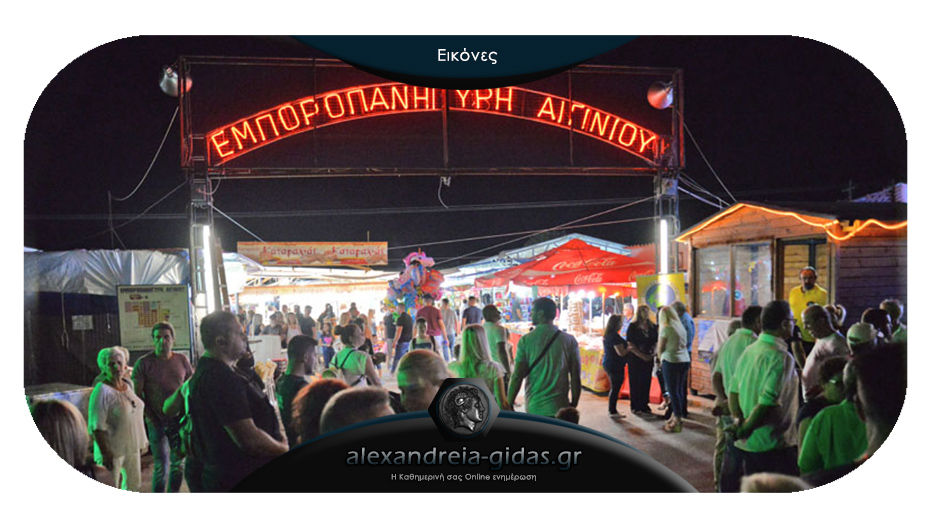 Με σαμπάνιες η νίκη – άνοδος στη Β΄ Εθνική για τον Αιγινιακό! (φώτο-γκολ-δηλώσεις)