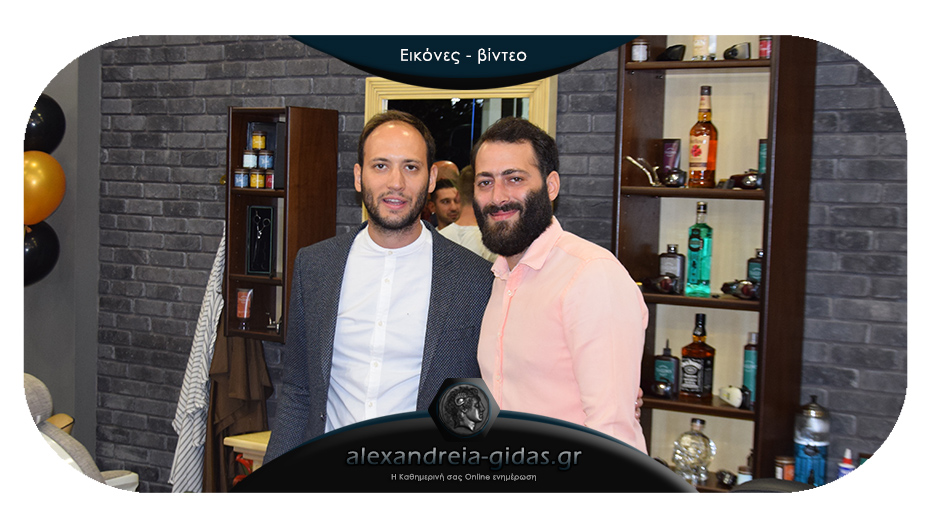 Εγκαινιάστηκε το «BrosBarbers» του Μένιου και του Γρηγόρη – καλές δουλειές!