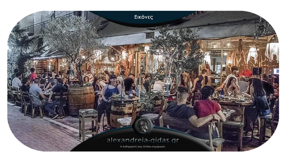 OLIVE Bistro στον πεζόδρομο της Αλεξάνδρειας: Το καλοκαίρι συνεχίζεται και τον Σεπτέμβριο!