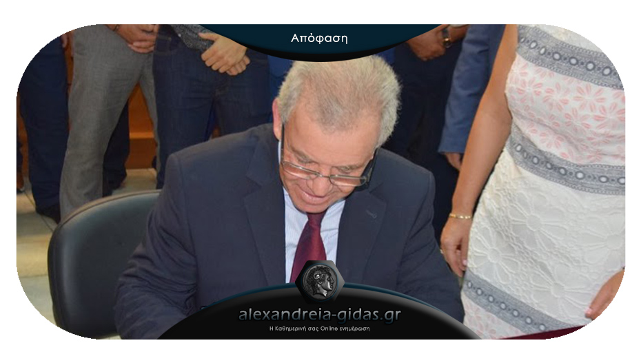 Κώστας Βενιόπουλος: Γνωρίζαμε όλοι για το sms
