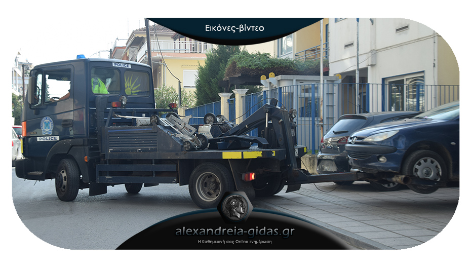 Αυτός είναι ο γερανός της αστυνομίας που “έπιασε δουλειά” σήμερα στην Αλεξάνδρεια!