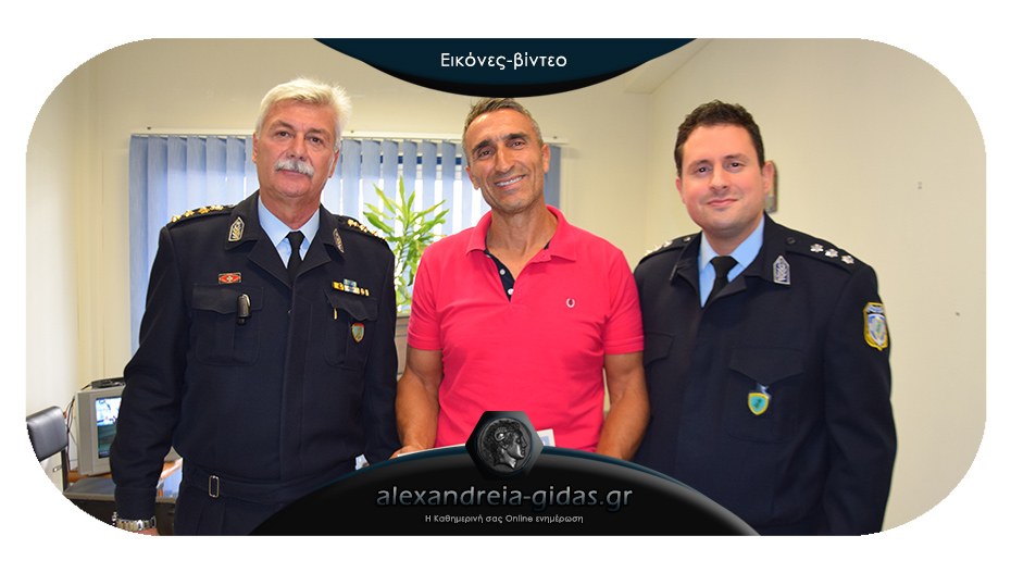 Η Ελληνική Αστυνομία τίμησε τον Θέμη Σιδηρόπουλο για την προσφορά του στο Σώμα