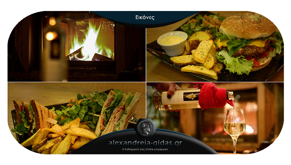 OLIVE Bistro Wine Bar: Η σταθερή αξία στον πεζόδρομο της Αλεξάνδρειας!