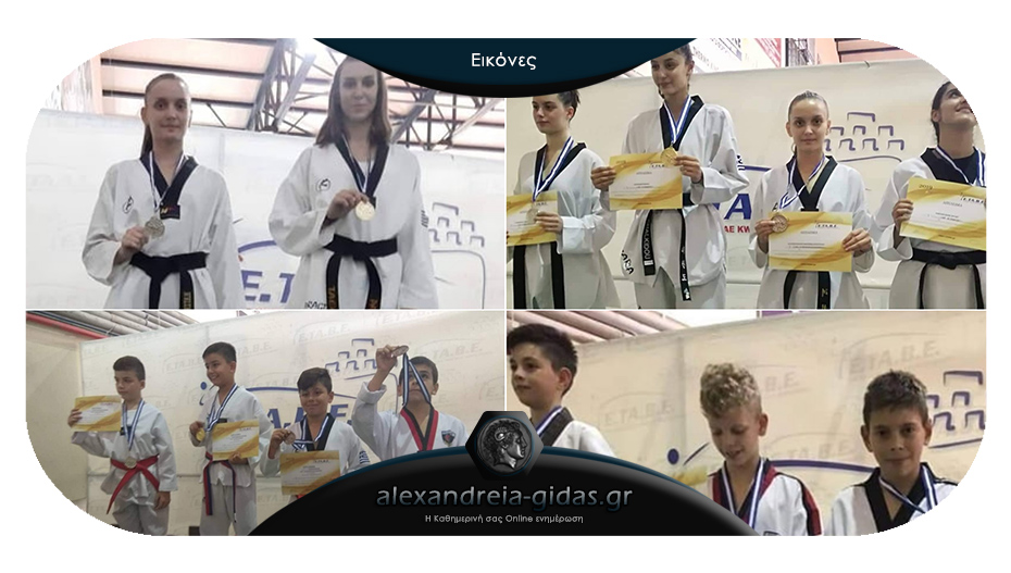 5 μετάλλια στο Tae Kwon Do για τον ΦΙΛΙΠΠΟ Αλεξάνδρειας!