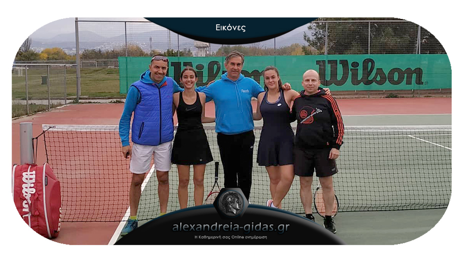 Επιτυχίες για το τένις της Αλεξάνδρειας στο διασυλλογικό πρωτάθλημα