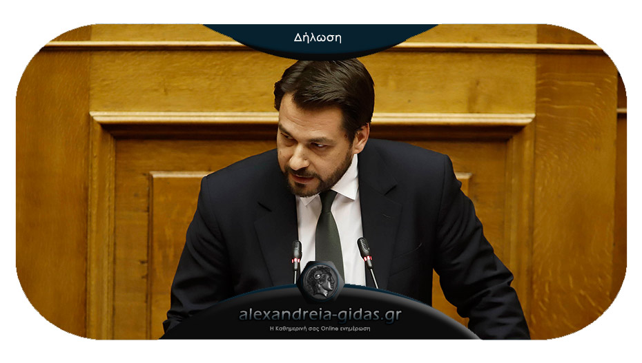 Από τον Μάρτιο είχε επισημάνει στη Βουλή ο Τάσος Μπαρτζώκας για την τηλεργασία στην Ελλάδα
