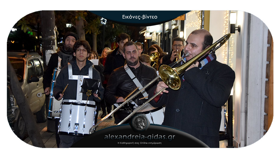 Στους δρόμους της πόλης η Φιλαρμονική του δήμου Αλεξάνδρειας