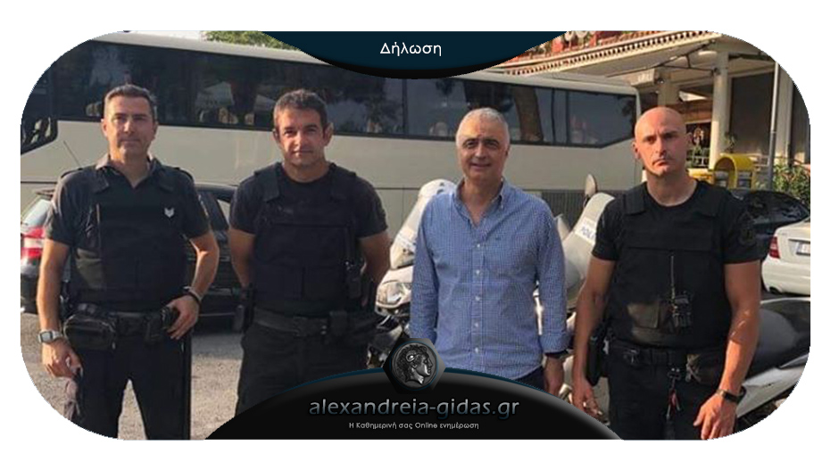 “Μόνο θλίψη για όσες και όσους επιλέγουν να καθυβρίζουν την Ελληνική Αστυνομία”