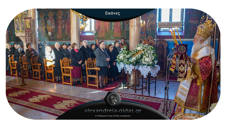 Πολιτιστικές εκδηλώσεις 22 και 23 Ιουλίου στον Πλάτανο (πρόγραμμα)