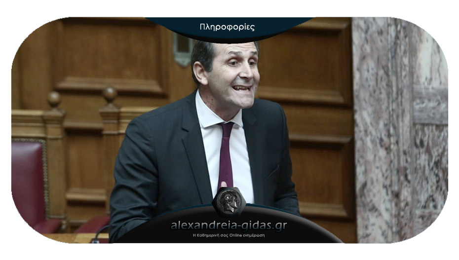 Ο Απ. Βεσυρόπουλος στη Βουλή για τη μείωση φοροδιαφυγής και την επιστροφή φόρου