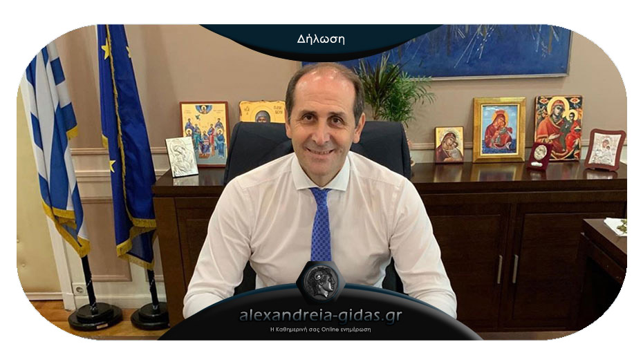 Απ. Βεσυρόπουλος : «Η φορολογική διοίκηση πρέπει να στηρίζεται στις αρχές του ορθολογισμού»