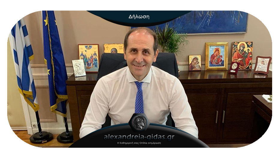 Απόστολος Βεσυρόπουλος: “Καλή επιτυχία σε όλους τους μαθητές στις πανελλαδικές”