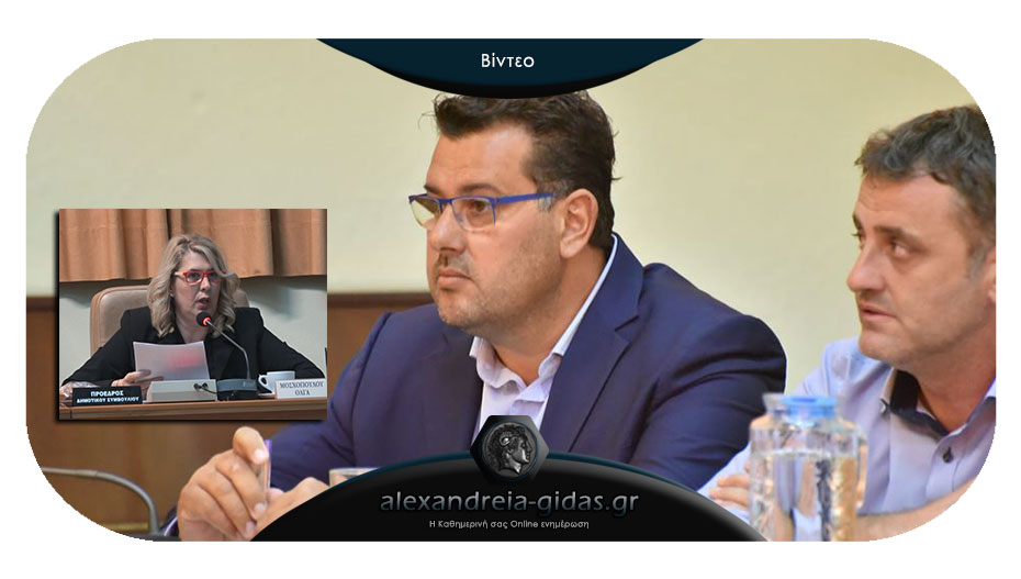 Βόμβα στο δημοτικό συμβούλιο Αλεξάνδρειας: Παραιτήθηκε ο Κώστας Ναλμπάντης