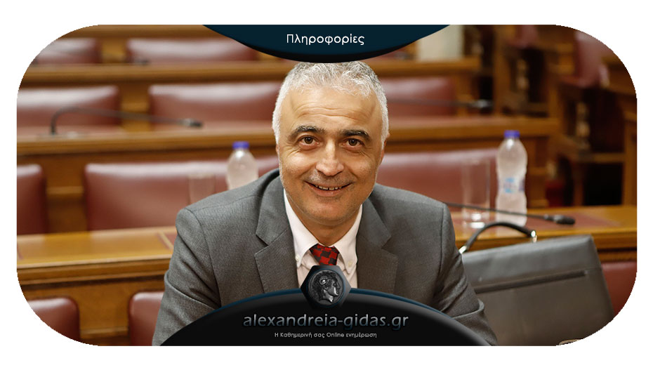 Ο Λάζαρος Τσαβδαρίδης για την επιστροφή του ΕΦΚ στο αγροτικό πετρέλαιο