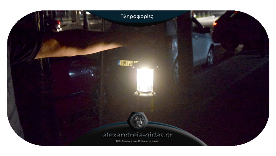 Επανέρχεται σταδιακά το ρεύμα στα χωριά του δήμου Αλεξάνδρειας