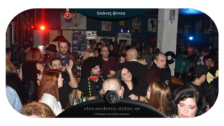 Πέτυχε το Disco Party της Λέσχης Κινηματογράφου Αλεξάνδρειας!