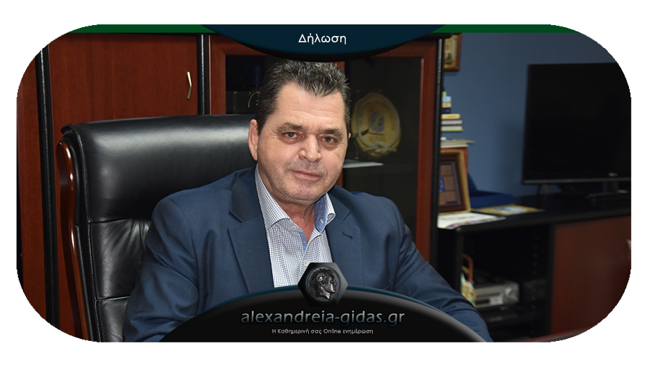 Κώστας Καλαϊτζίδης: Κανένα νέο κρούσμα κορονοϊού στην Ημαθία
