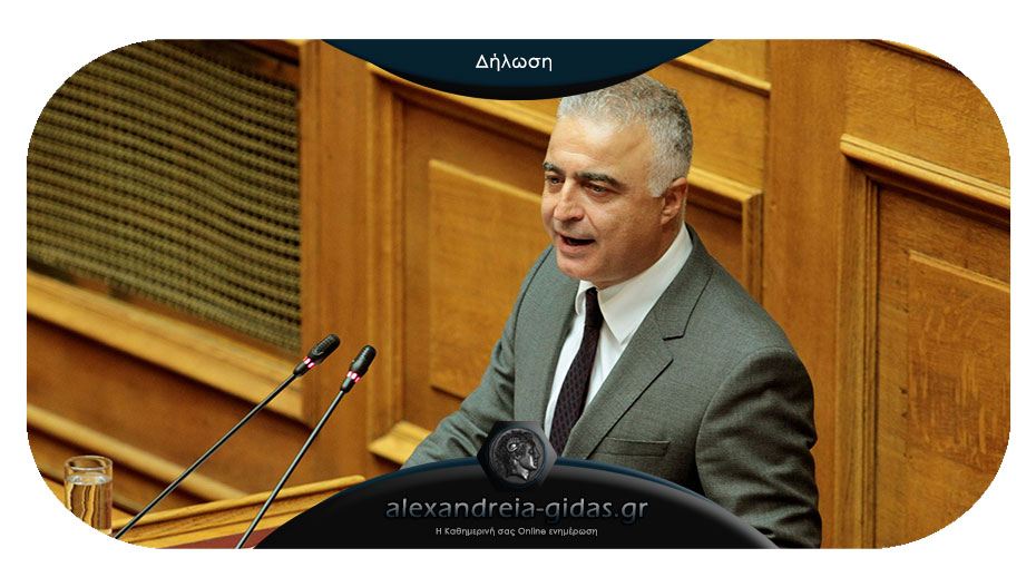 Ανάμεσα στους “πρωταθλητές” βουλευτές της Ν.Δ. σε ομιλίες στη Βουλή ο Λάζαρος Τσαβδαρίδης