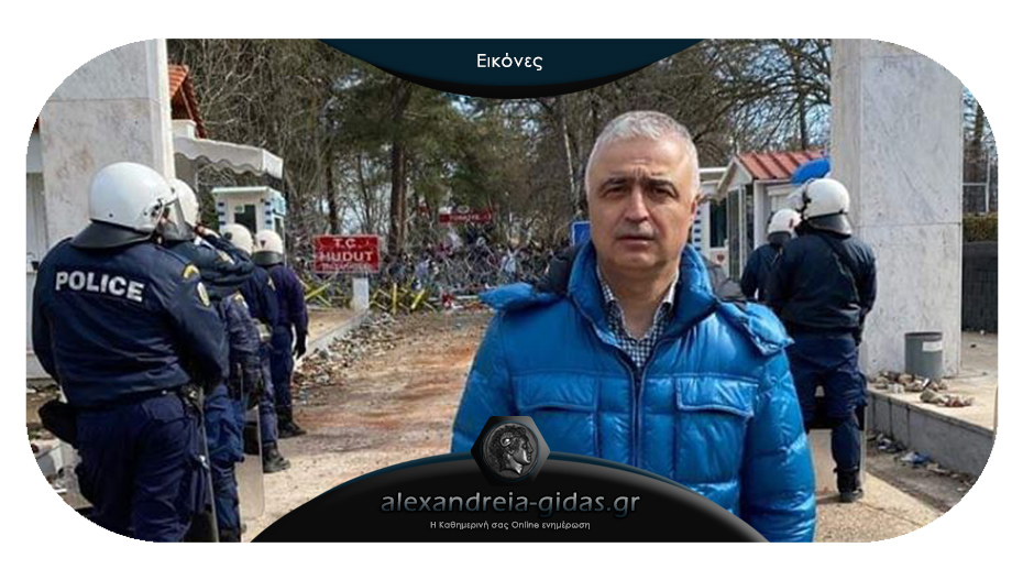 Στα Ελληνοτουρκικά σύνορα στις Καστανιές Έβρου την Καθαρά Δευτέρα ο Λάζαρος Τσαβδαρίδης