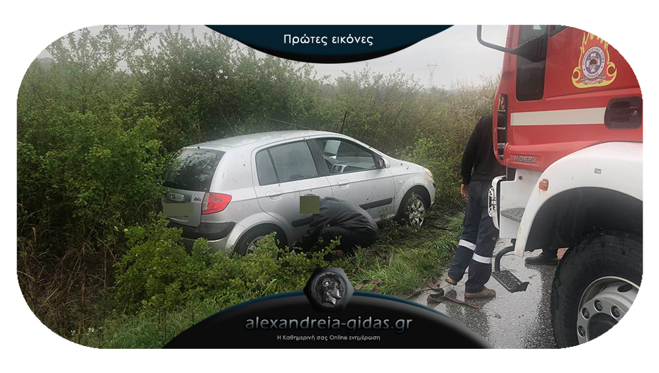 ΤΩΡΑ: Τροχαίο ατύχημα στον δρόμο Κυψέλης – Νησελίου