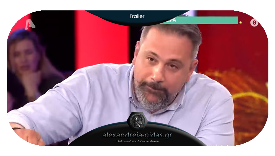 Απόψε ο Αντώνης Σεκερτζής θα κάνει DEAL με τον Χρήστο Φερεντίνο!