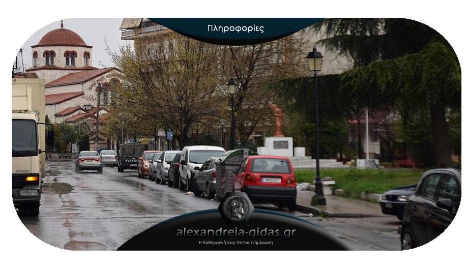 Απαγόρευση κυκλοφορίας: Nέα μέτρα ανακοινώνονται σήμερα από τον πρωθυπουργό
