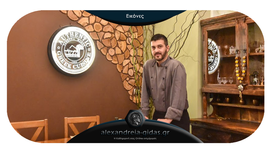 Το ζητήσατε! Delivery και Take Away από τον ΜΑΚΗ στον Βρυσάκι και το βράδυ!