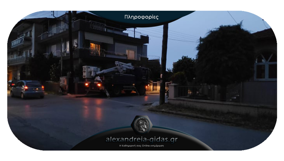 Κεραυνός “έριξε” στο σκοτάδι δρόμους της Αλεξάνδρειας
