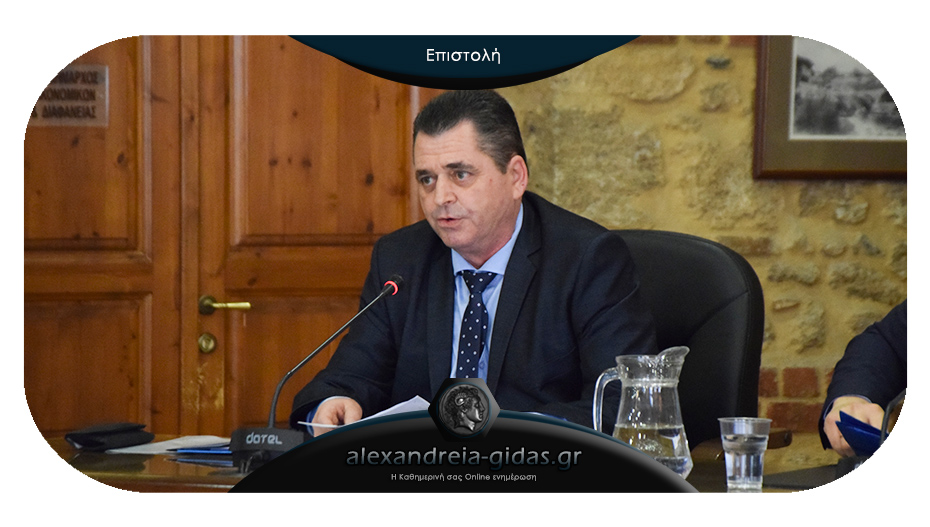 Με αφορμή την ανθρώπινη ζωή που χάθηκε, ο Κώστας Καλαϊτζίδης ζητά ξανά Ιατροδικαστή στη Βέροια