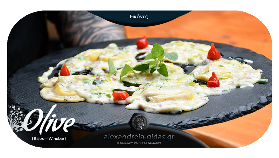 Κυριακάτικες απολαύσεις στο OLIVE Bistro στον πεζόδρομο – δοκιμάστε AGNOLOTTI 7 τυριών!