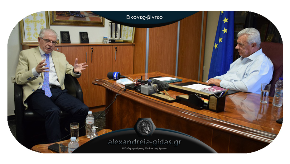 Στην Αλεξάνδρεια ο πρόεδρος του ΕΛΓΑ Ανδρέας Λυκουρέντζος – τι συζήτησε με τον δήμαρχο