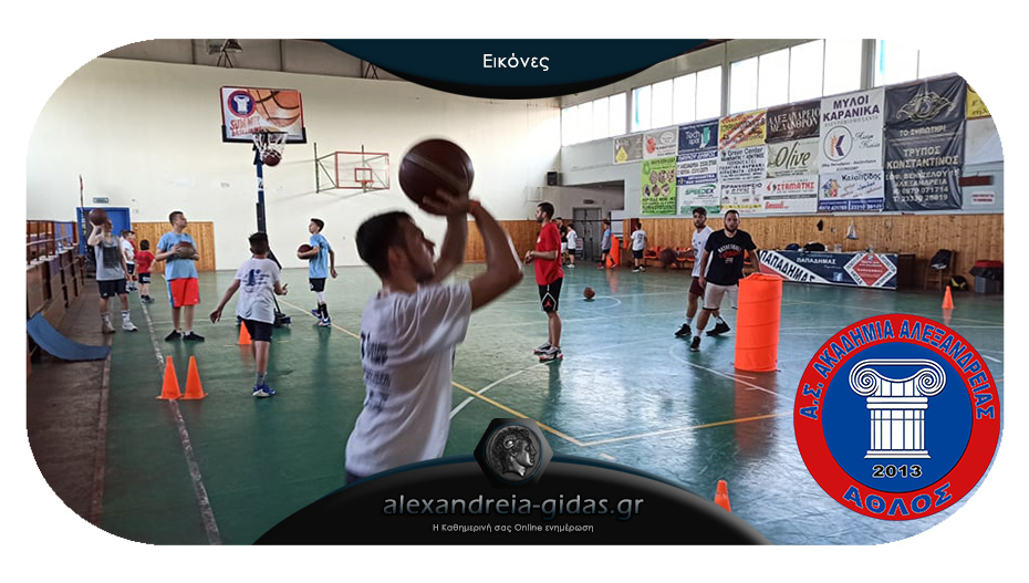 Από τη Δευτέρα η Β’ Περίοδος του 7ου ATHLOS Summer Basketball Camp – οι εγγραφές συνεχίζονται!