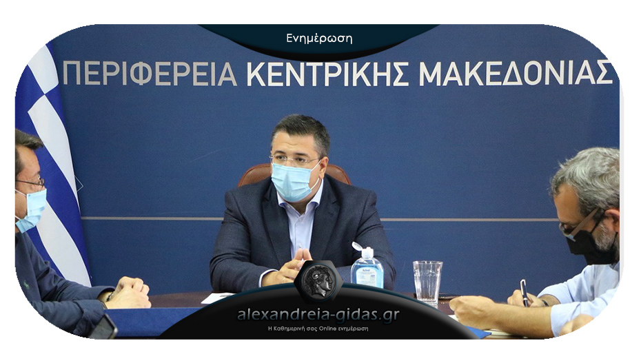 Με απόφαση Τζιτζικώστα σε κατάσταση επιφυλακής για τον Κορονοϊό η Περ. Κεντρικής Μακεδονίας