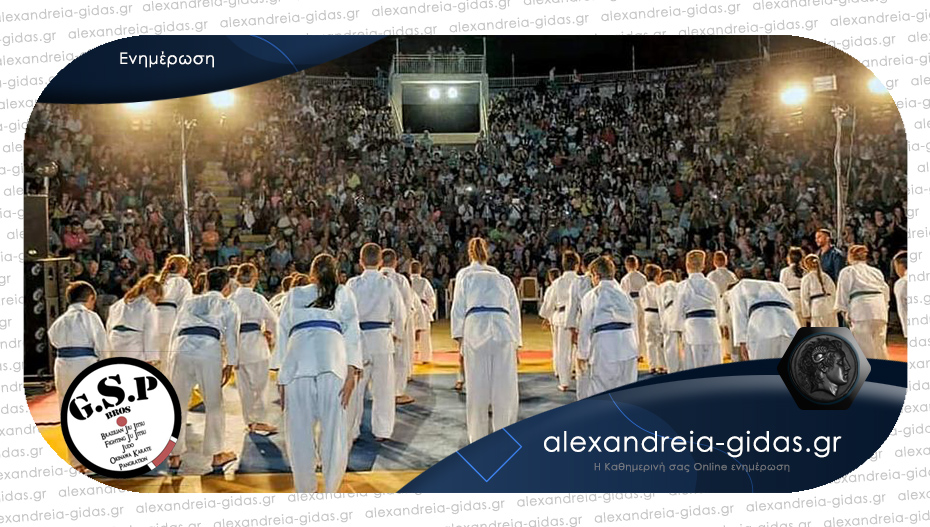 Υπόσχεται κάτι δυνατό για την επόμενη χρονιά ο ASKA GSP BROS στην Αλεξάνδρεια!