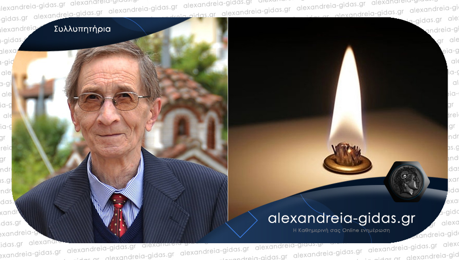 Πέθανε ο Γρηγόρης Βλαχογιάννης – πολλοί συνδέσαμε τον κινηματογράφο μαζί του