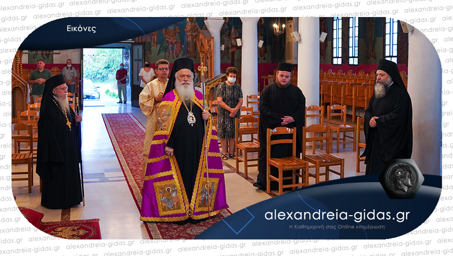 Κυριακή μετά την ύψωση του Τιμίου Σταυρού στο Καμποχώρι του δήμου Αλεξάνδρειας