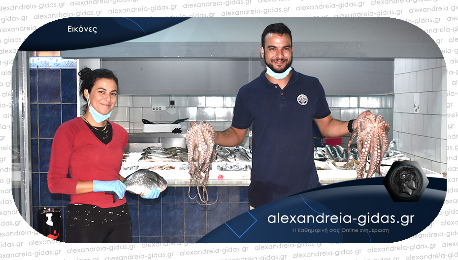 Φρέσκα ψάρια και θαλασσινά και αυτό το Σάββατο στο ΨΑΡΑΔΙΚΟ ΤΣΟΛΑΚΙΔΗΣ στην Αλεξάνδρεια!