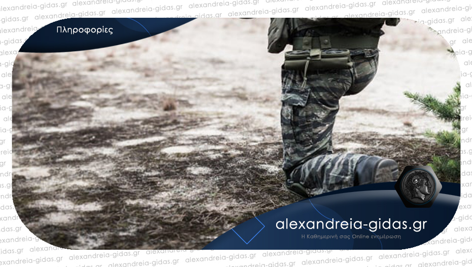Το μυστήριο με τον στρατιώτη που τρέχει στην Αλεξάνδρεια!