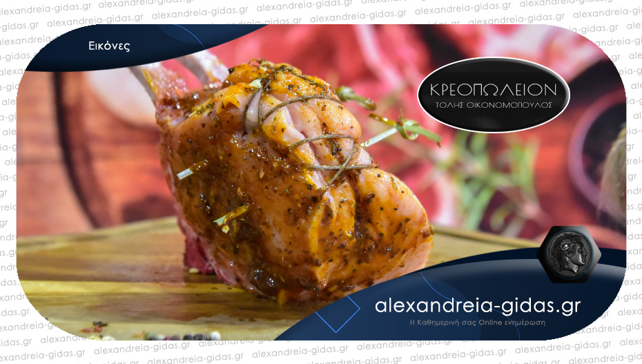 Βρείτε τα αγαπημένα σας ελληνικά, ντόπια κρέατα και αυτό το Σάββατο στο κρεοπωλείο «ΤΟΛΗΣ»!