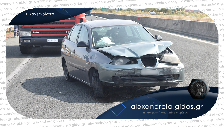 Νέο τροχαίο το πρωί στην Εγνατία Οδό στον κόμβο Κλειδίου