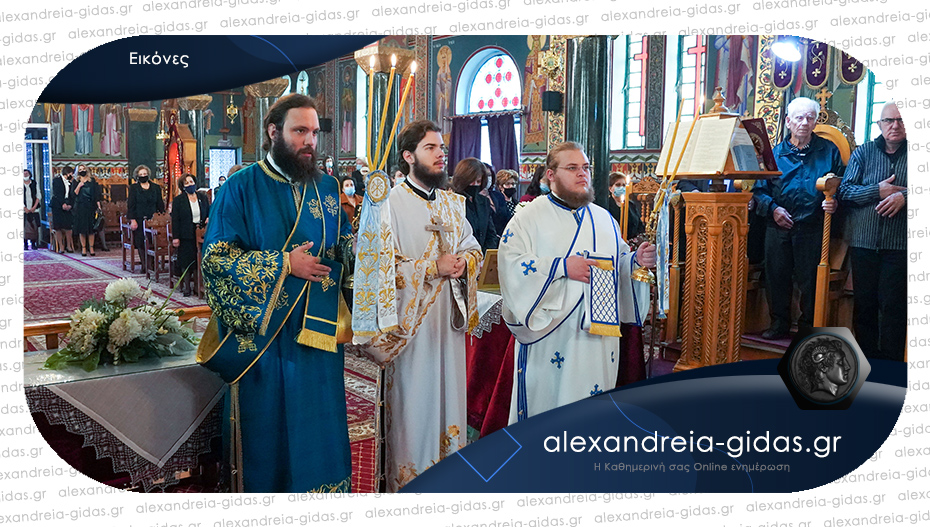 Αρχιερατική θεία Λειτουργία στον Ι. Ν. Αγίου Δημητρίου Ξεχασμένης