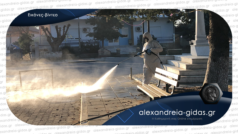 Απολύμανση για τον κορονοϊό σε Νεοχωρόπουλο, Κορυφή και Παλαιόχωρα το πρωί