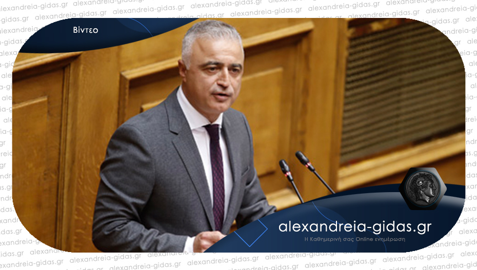 Τσαβδαρίδης: “Διαρκή στήριξη σε νοικοκυριά, αγρότες, εργαζόμενους και επαγγελματίες και το νέο έτος”