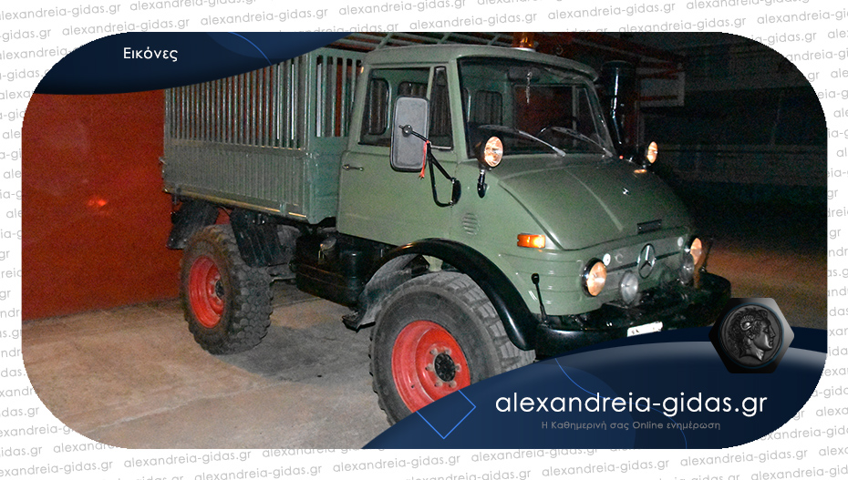 Πωλείται αγροτικό μηχάνημα τύπου Unimog στην Αλεξάνδρεια